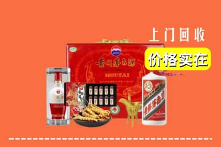 大同市左云名酒回收