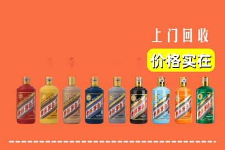 大同市左云烟酒回收