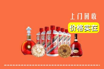 大同市左云回收烟酒